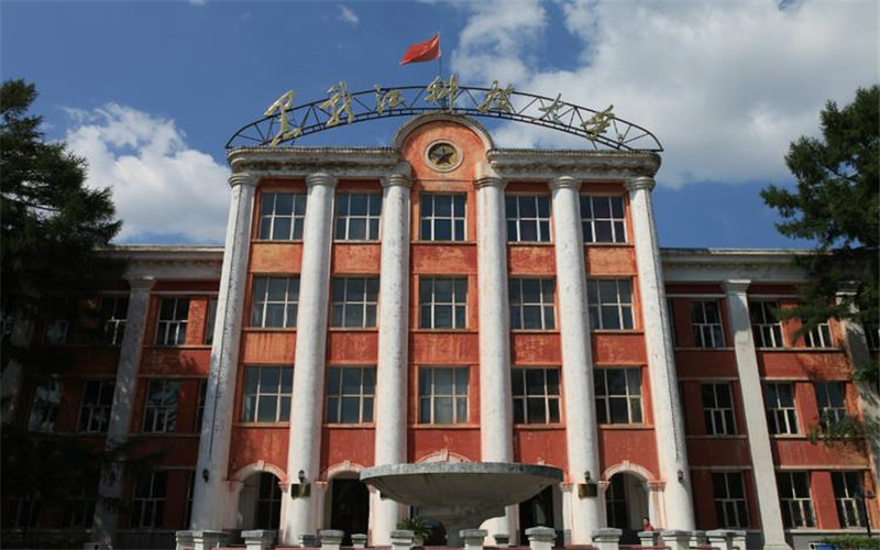 黑龙江科技大学2022年各省录取分数线